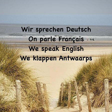 Bed & Breakfast Het Zilte Zand - Luxe Ontbijt - Gratis Parking - Westende 미들케르케 외부 사진