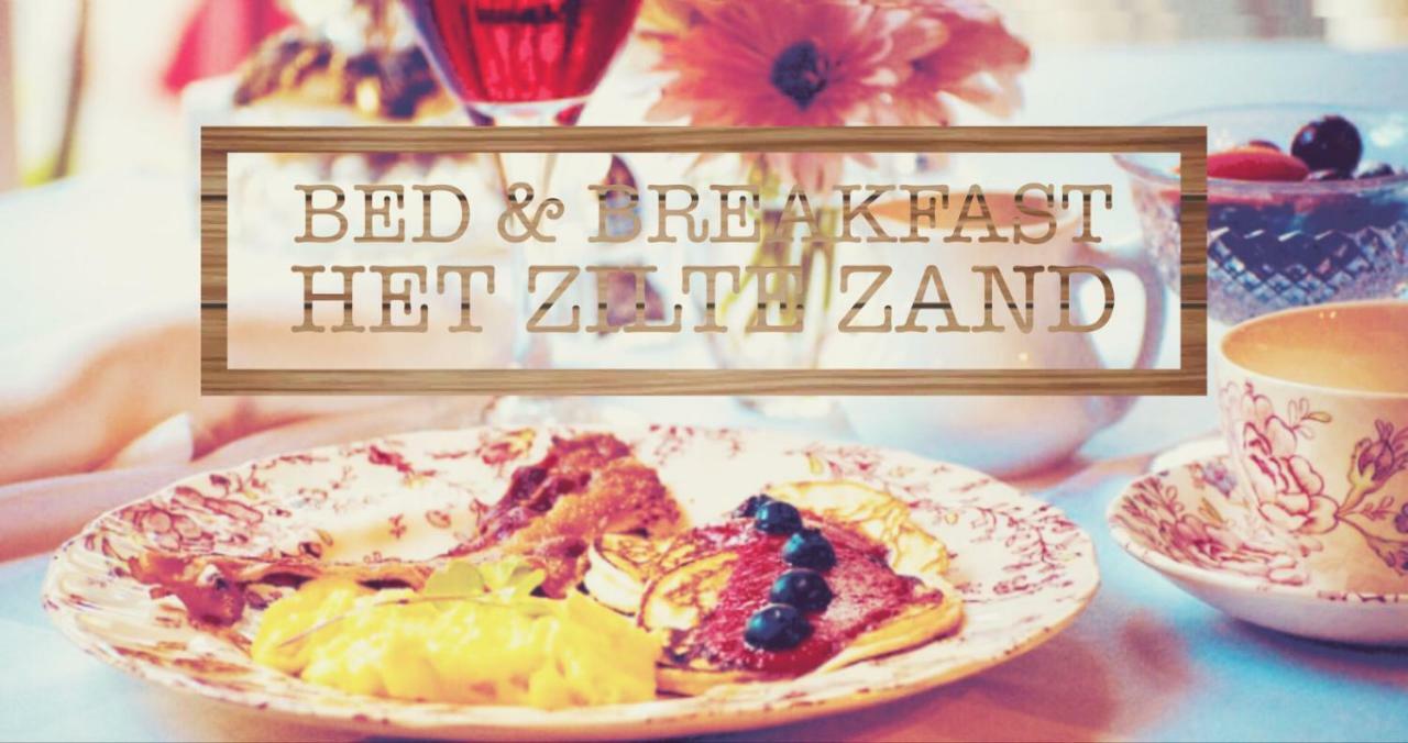 Bed & Breakfast Het Zilte Zand - Luxe Ontbijt - Gratis Parking - Westende 미들케르케 외부 사진